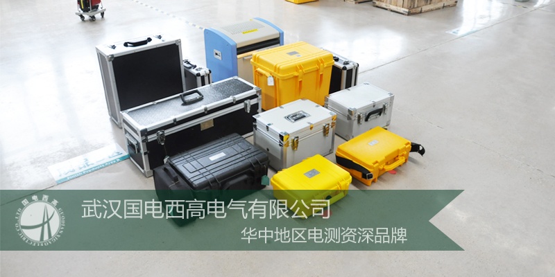 北京客户采购国电西高一批高压试验设备