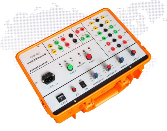 GMDL-02A高压断路器模拟装置