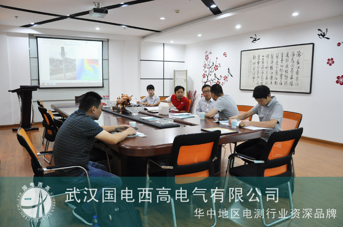 江苏现代重工到访我司参观考察