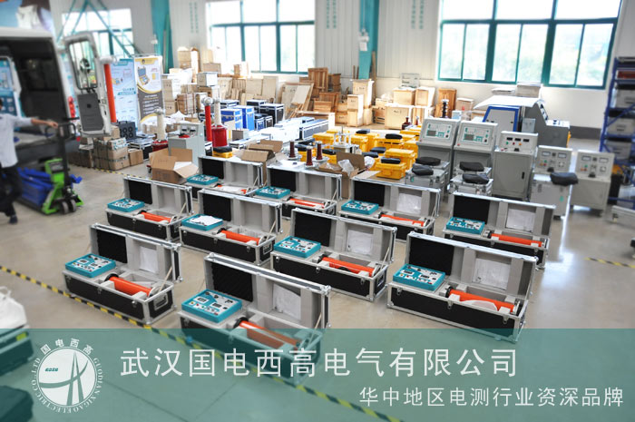 十余台直流高压发生器成功出口巴基斯坦