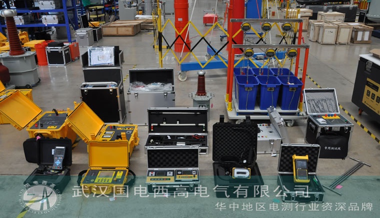 国电西高成功发货新疆哈密一批测试设备