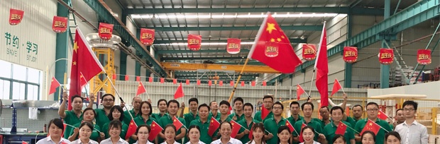 国电西高十五周年庆，感恩有你们一起同行！