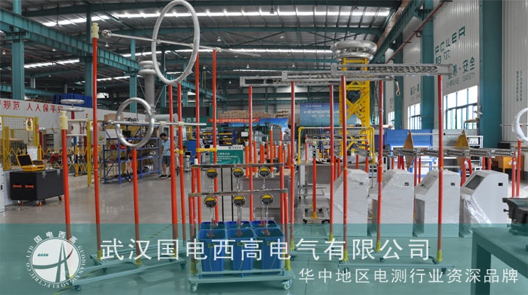 国电西高成功发货成都一批设备