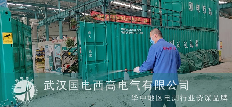 国电西高复工了，各项工作有序展开