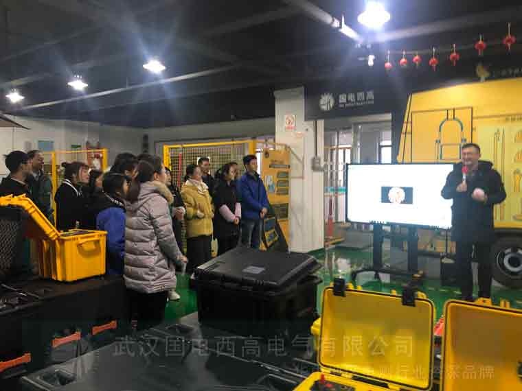 国电西高庆“双旦”