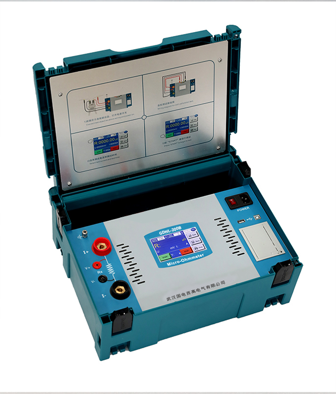 GDHL-200B回路电阻测试仪