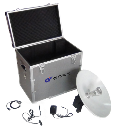 CYDB-40持式超声波局部放电巡检仪