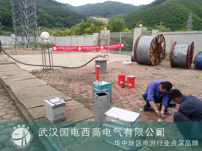 辽宁首钢硼铁调试串联谐振