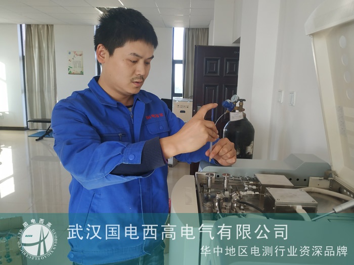 国电西高应邀为三峡风电调试一批油气测试设备