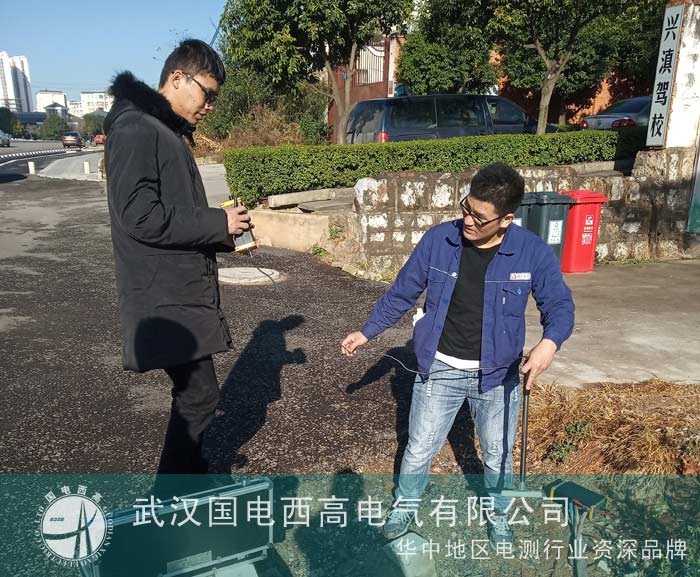 国电西高为昆明客户调试电缆故障测试设备