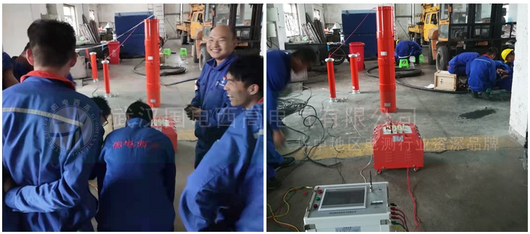 国电西高为青海客户提供调试服务