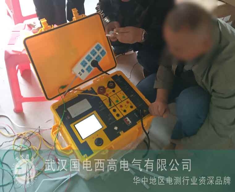 国电西高前往庆阳供电公司提供调试服务