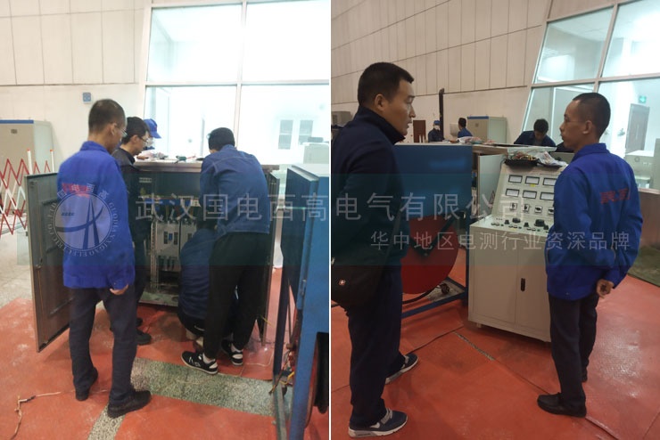 国电西高前往甘肃电科院提供调试服务