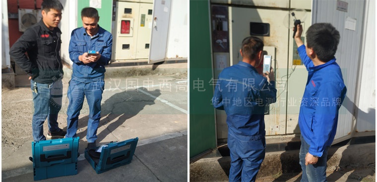 国电西高为贵溪供电局调试手持式开关柜局放检测仪