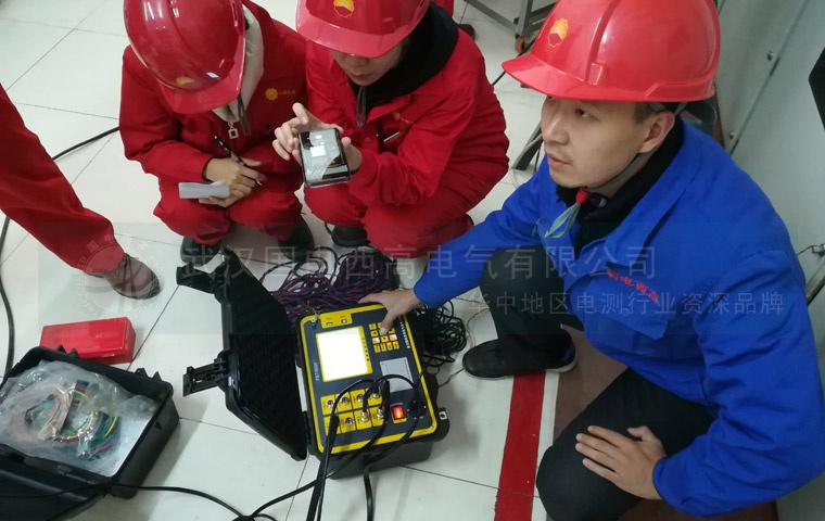 国电西高为大庆石化提供调试服务