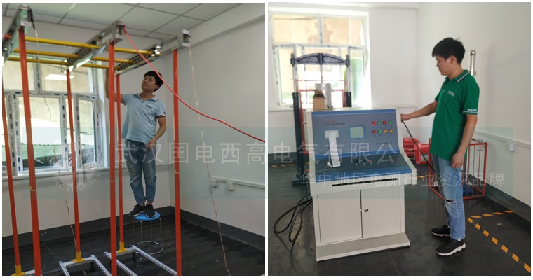 国电西高为新疆客户提供调试服务