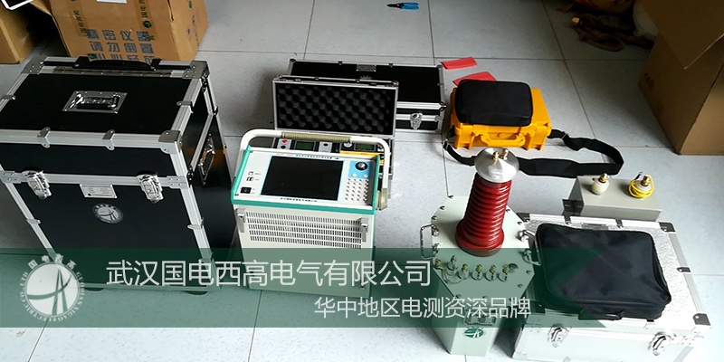 国电西高前往青岛提供调试服务