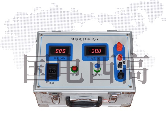 直流电阻测试仪和回路电阻测试仪二者区别
