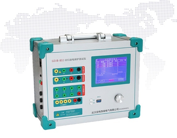 继电保护在电力系统中起哪些作用