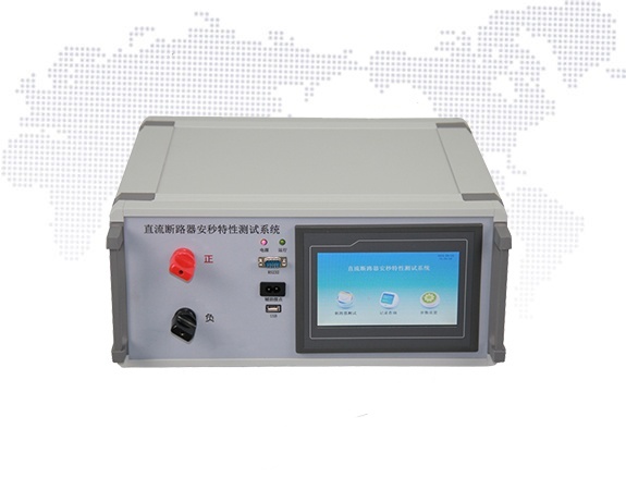 怎样选择一款合适的断路器测试仪