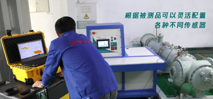 安全第一条！使用局部放电检测仪请先看这里！