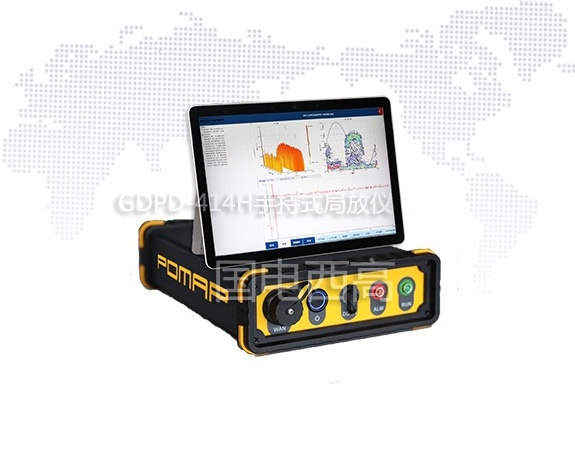 局部放电测试仪/系统包括哪些？