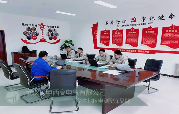 调试培训|国电西高奔赴宁夏为客户提供调试服务
