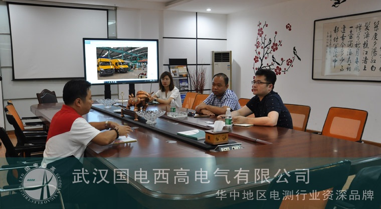 上海某新能源集团到访国电西高考察