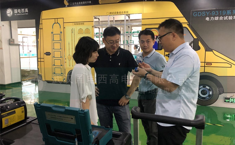 山东客户到访国电西高考察