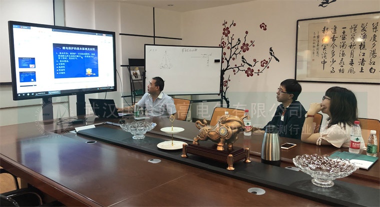 重庆客户到访国电西高交流学习